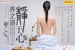 TRANH 3D - MẪU SPA